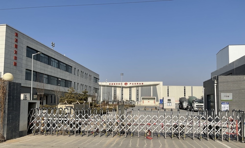 China BeiJing Cape Golden Gas System Company LTD Perfil de la compañía